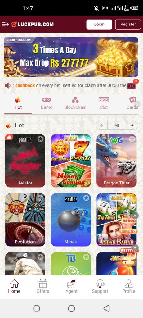 Luckpub game